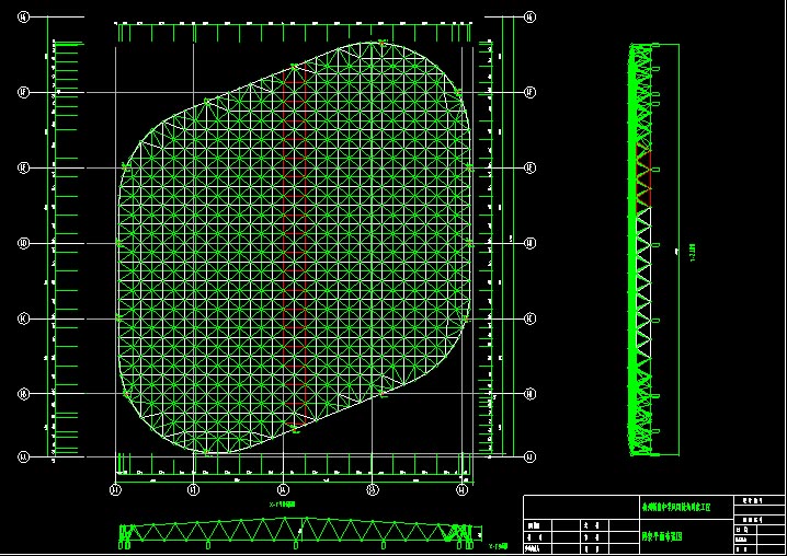 五大连池杭州转塘中学网架设计