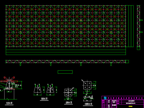 五大连池张家堡镇LNG加气站网架