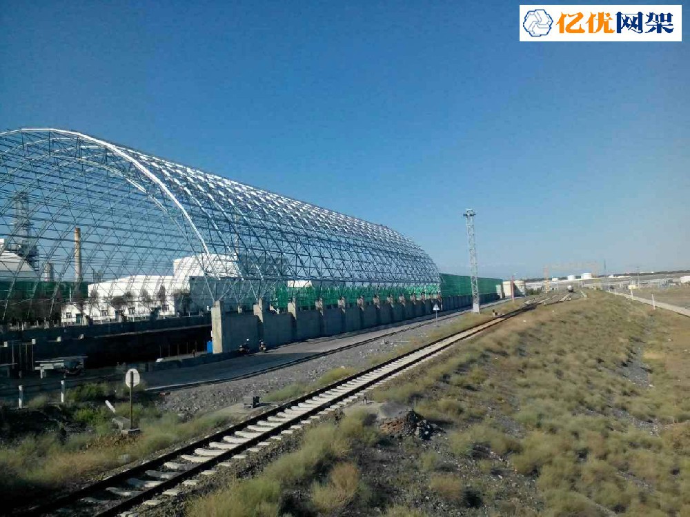 五大连池中石油独山子石化干煤棚网架