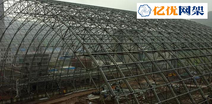 五大连池干煤棚网架工程