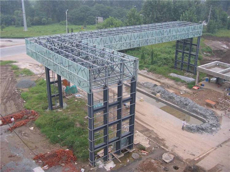 五大连池收费站网架