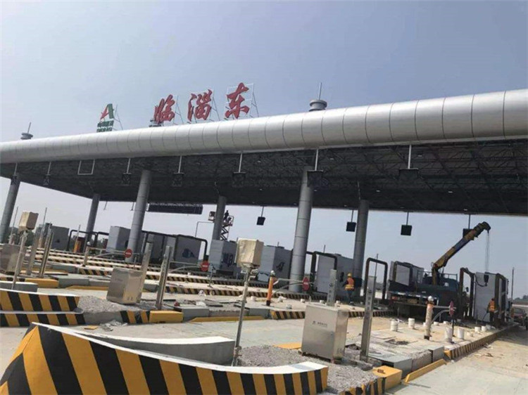 五大连池收费站网架